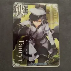 2026年最新】艦これアーケード ガングートの人気アイテム - メルカリ