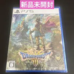 2026年最新】switch ドラゴンクエスト3 未開封の人気アイテム - メルカリ