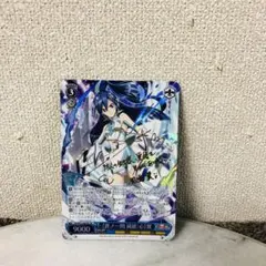 2026年最新】蒼 sp ヴァイスの人気アイテム - メルカリ