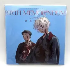 2026年最新】toco ゲゲゲの謎の人気アイテム - メルカリ