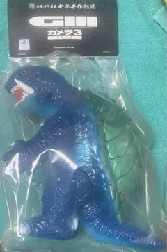 2025年最新】平成ガメラ 3期の人気アイテム - メルカリ