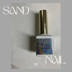 2026年最新】トリネ ジェルの人気アイテム - メルカリ