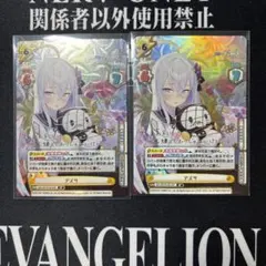 2026年最新】reバース ブルーアーカイブ アズサの人気アイテム - メルカリ