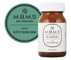 2026年最新】マルコサプリの人気アイテム - メルカリ