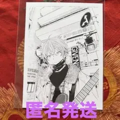 2026年最新】ギヴン ペーパーの人気アイテム - メルカリ