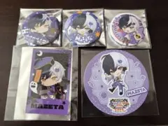 2026年最新】まぜ太くんの人気アイテム - メルカリ