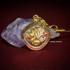 2026年最新】九尾の狐プラクルアンの人気アイテム - メルカリ