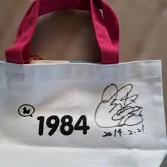 2026年最新】上地雄輔 サインの人気アイテム - メルカリ