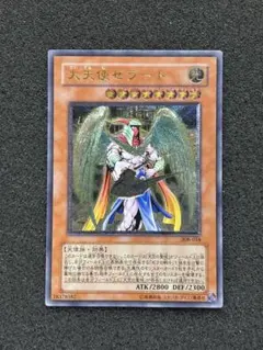 2026年最新】ゼラート レリーフの人気アイテム - メルカリ