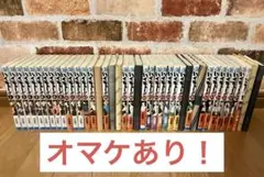 2026年最新】ハイキュー 初版 帯の人気アイテム - メルカリ