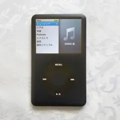 2026年最新】ipod classic 160gb ブラックの人気アイテム - メルカリ