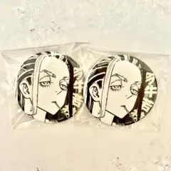 2026年最新】今牛若狭 缶バッジの人気アイテム - メルカリ