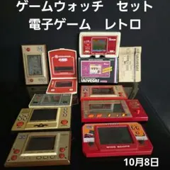 2026年最新】ラスベガス バンダイの人気アイテム - メルカリ