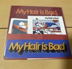 2026年最新】my hair is bad ステッカーの人気アイテム - メルカリ