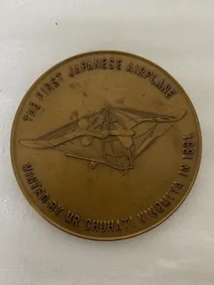 2026年最新】松本徽章工業の人気アイテム - メルカリ