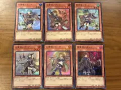 2026年最新】遊戯王 霊使い スターチップの人気アイテム - メルカリ