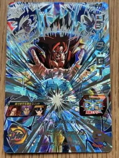 2026年最新】bm10-sec3の人気アイテム - メルカリ