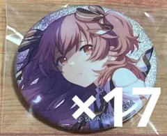 2026年最新】桃井愛莉グリッター缶バッジの人気アイテム - メルカリ