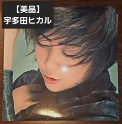 2026年最新】宇多田ヒカル レコード distanceの人気アイテム - メルカリ