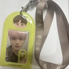 2026年最新】エバーランド nctの人気アイテム - メルカリ