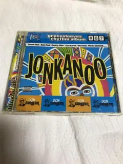 2026年最新】greensleeves rhythm albumの人気アイテム - メルカリ