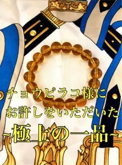 2026年最新】呪物 特級の人気アイテム - メルカリ