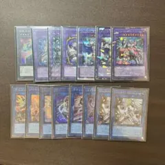 2026年最新】三戦の才 プリズマの人気アイテム - メルカリ