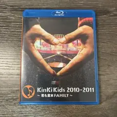 2026年最新】kinki kids 2010-2011の人気アイテム - メルカリ