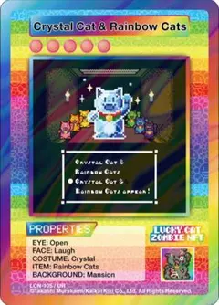 2026年最新】村上隆 トレーディングカード urの人気アイテム - メルカリ