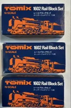 2026年最新】ターンテーブル TOMIXの人気アイテム - メルカリ