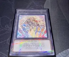 2026年最新】サテライトショップ トークンの人気アイテム - メルカリ