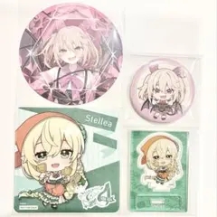 2026年最新】コンパス ステリアの人気アイテム - メルカリ