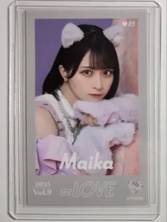 2026年最新】佐々木舞香 レアの人気アイテム - メルカリ