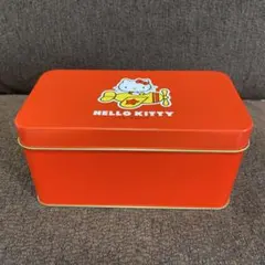 2026年最新】キティ空瓶の人気アイテム - メルカリ