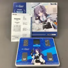 2026年最新】早瀬ユウカ 体重計の人気アイテム - メルカリ