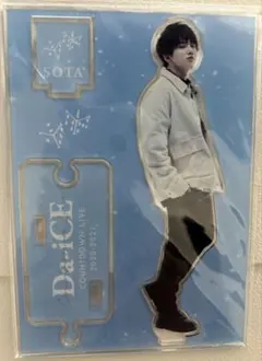 2026年最新】Da_iCE花村想太の人気アイテム - メルカリ
