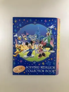2026年最新】ディズニー メダルブックの人気アイテム - メルカリ