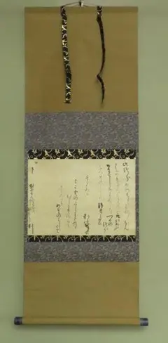 2026年最新】掛軸の人気アイテム - メルカリ