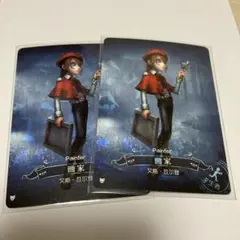 2026年最新】画家 第五人格の人気アイテム - メルカリ