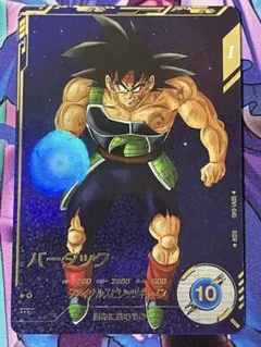 2026年最新】ドラゴンボールダイバーズ バーダック パラレルの人気