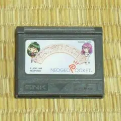 2026年最新】めろんちゃんの成長日記の人気アイテム - メルカリ