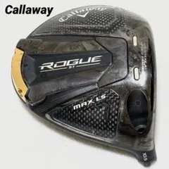 2026年最新】ローグst max lsの人気アイテム - メルカリ