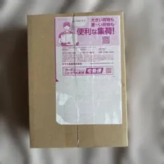 2026年最新】ポケカbox ポケセン産の人気アイテム - メルカリ