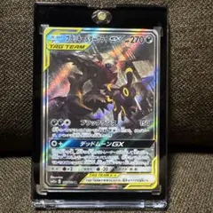 2026年最新】ブラッキー&ダークライgx srの人気アイテム - メルカリ