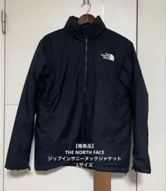 2026年最新】ザ ノース フェイス マウンテンインサレーション