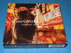 2026年最新】桑田佳祐の人気アイテム - メルカリ