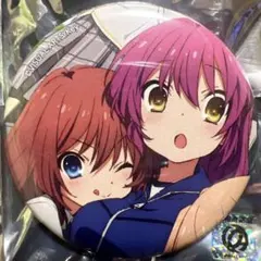 2026年最新】二木佳奈多の人気アイテム - メルカリ