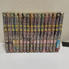 2026年最新】それでも町は廻っている 全巻の人気アイテム - メルカリ