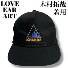 2026年最新】love ear art キャップの人気アイテム - メルカリ