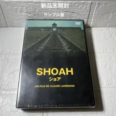 2026年最新】shoah ショアの人気アイテム - メルカリ